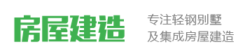 雷速体育